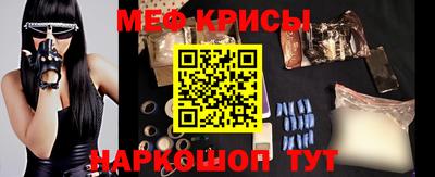 гидропоника Кимры