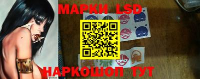 меф VHQ Кингисепп