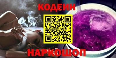 гидропоника Кимры