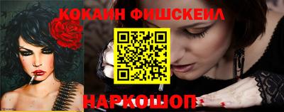 гидропоника Кимры