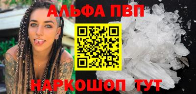 мескалин Кинель