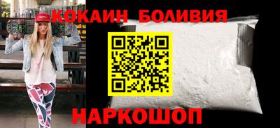 мескалин Кинель
