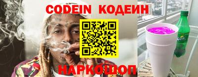 меф VHQ Кингисепп