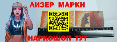 гидропоника Кимры