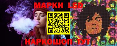 меф VHQ Кингисепп