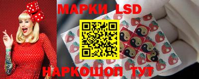 мескалин Кинель