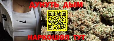 меф VHQ Кингисепп