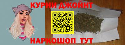 меф VHQ Кингисепп