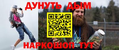 гидропоника Кимры