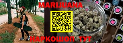 гидропоника Кимры