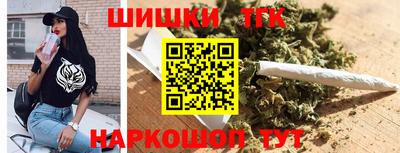 гидропоника Кимры