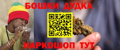 меф VHQ Кингисепп