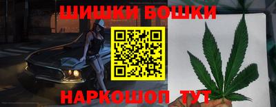 меф VHQ Кингисепп
