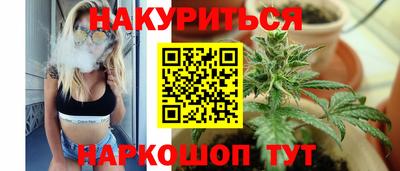 гидропоника Кимры