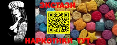 гидропоника Кимры
