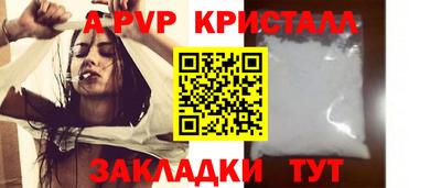 мескалин Кинель