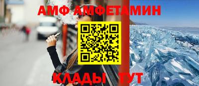 гидропоника Кимры