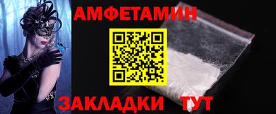 гидропоника Кимры