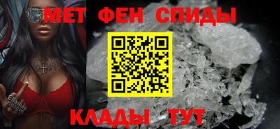 гидропоника Кимры