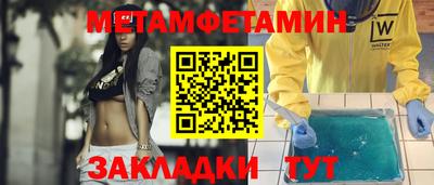 гидропоника Кимры