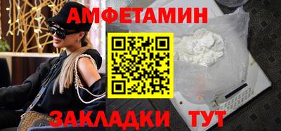 гидропоника Кимры
