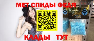 гидропоника Кимры