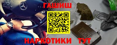 гидропоника Кимры