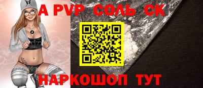 мескалин Кинель