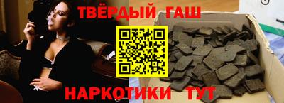 гидропоника Кимры