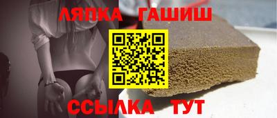 мескалин Кинель