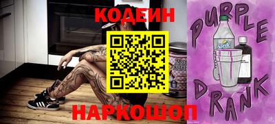 гидропоника Кимры