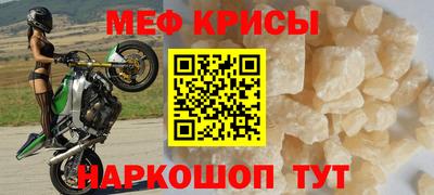 гидропоника Кимры