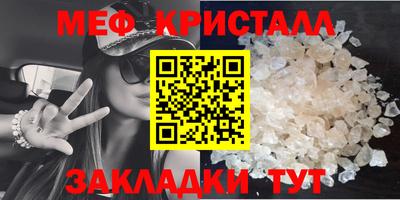 гидропоника Кимры